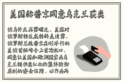 年轻继拇中文2优惠