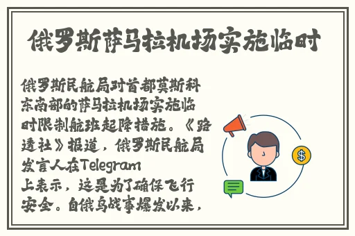 漂亮妈妈5巴字开头中字