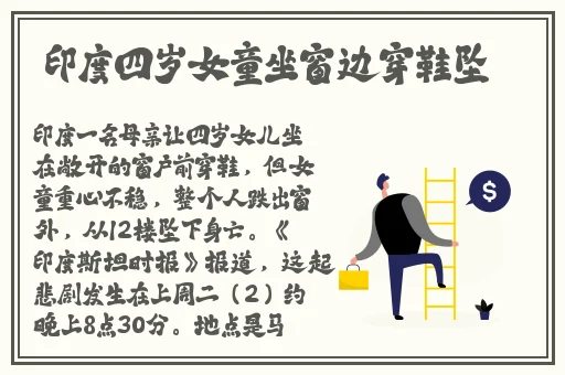 女人C交Z0OZ0OZ  3D