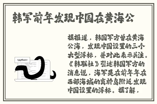 羞羞的漫画免费的入口