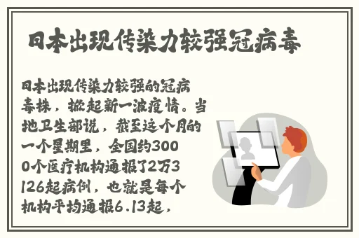 吃瓜爆料网不打烊欢迎回家