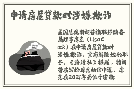 啪嗒啪嗒的视频高清播放