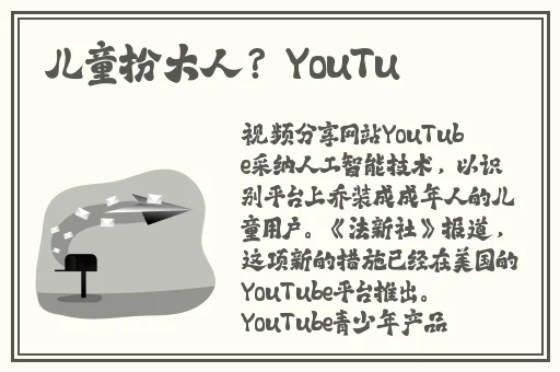 日韩精品**免费专区