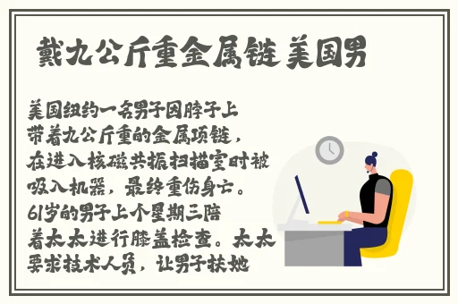**字幕久久精品无码A