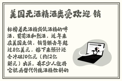 青青在线观看视频在线高清完整版