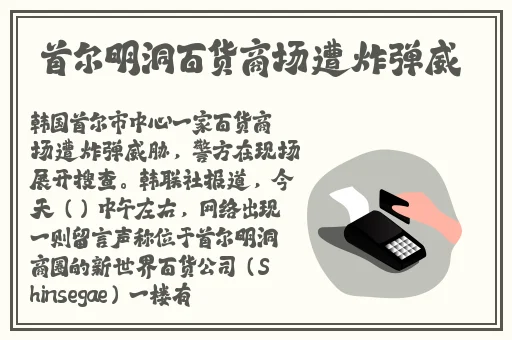 美美哒高清影视免费看10