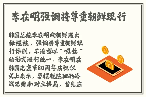 拔萝卜又痛又叫黄