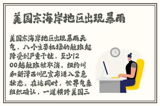 718吃瓜网张津瑜
