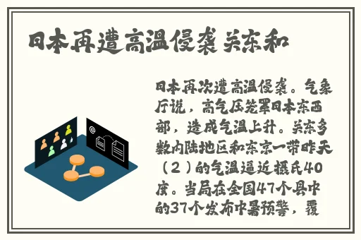 从厨房一路干到卧室的寓意