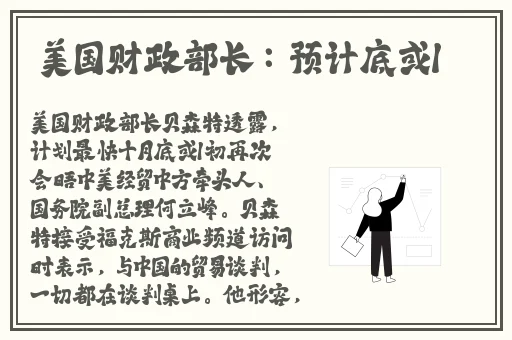 绿巨人视频资源下载知乎