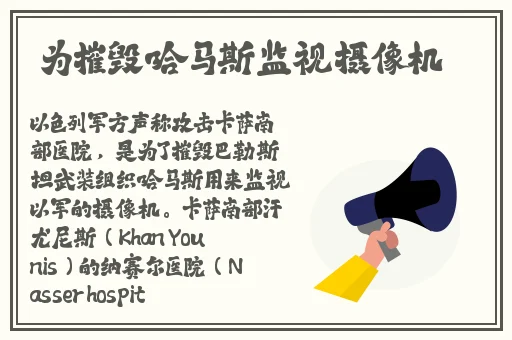 榴莲视频app怎么下载不了