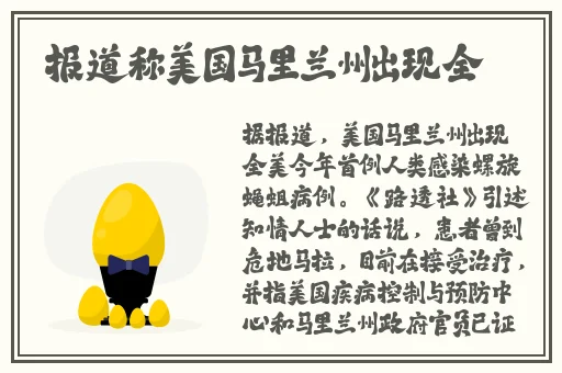别c我 啊 嗯上课呢学渣和学霸