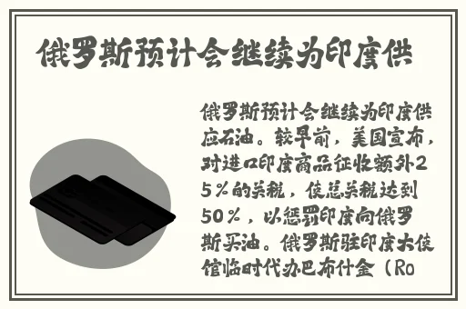 羞羞漫画登录页面漫