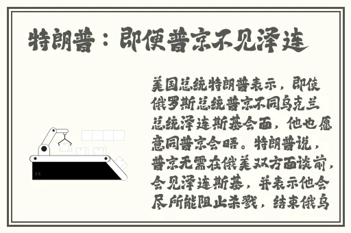 日韩AV中文字幕闵儿老师