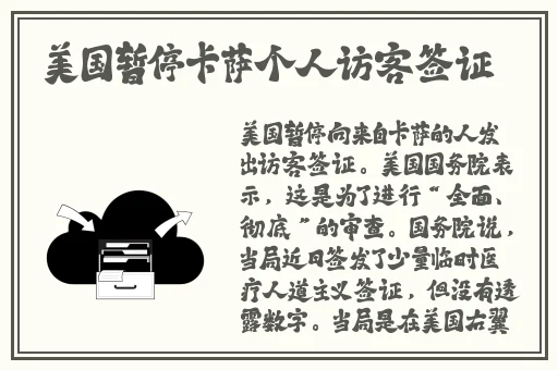 沈清秋放卑微姿态求洛冰河
