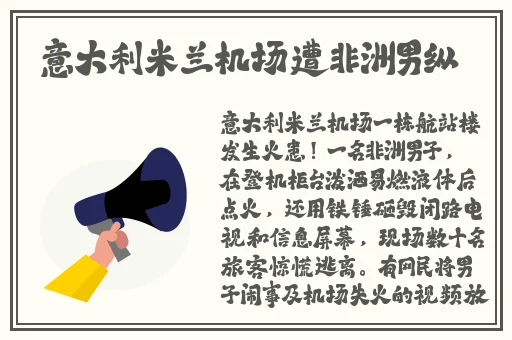 9幺玩命的加载中