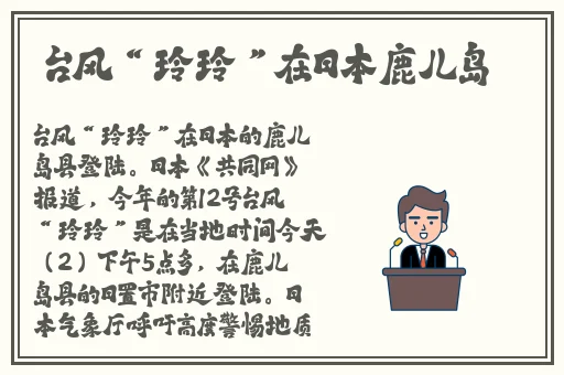 先锋影音资源 av