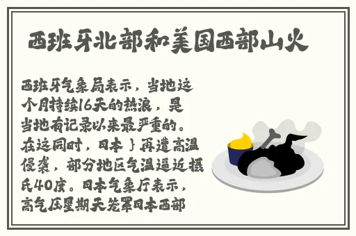 17c蜜桃
