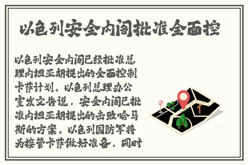 精品久久久久久中文字幕人麦