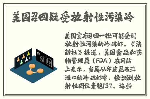 正能量免费看没有马赛克mmm