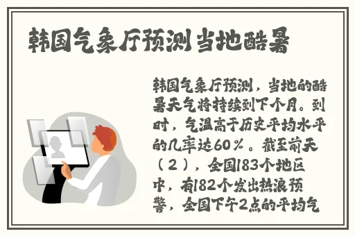 天美乌鸦星空mv