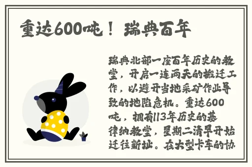 400款成品人视频app