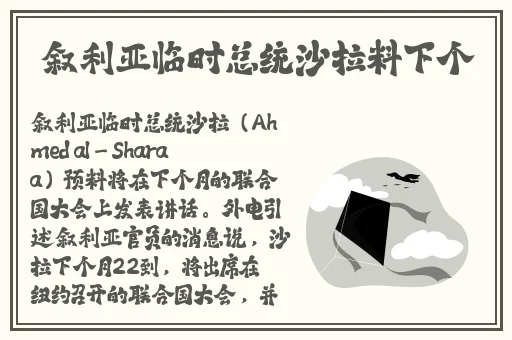 爱暖暖1000部免费