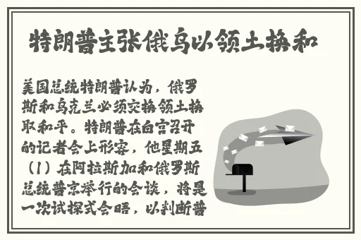 tttzzz**长篇长征