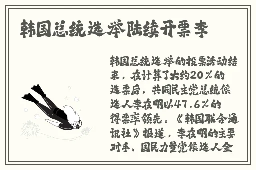 51热点事件朝阳群众