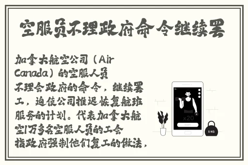 海角天涯黑料