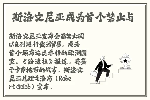 7x7x7x7x7任意槽2023进口免费蘑菇