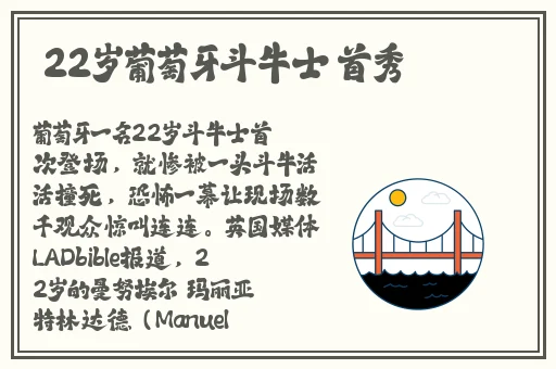 缅甸残忍性XXXXX杂性