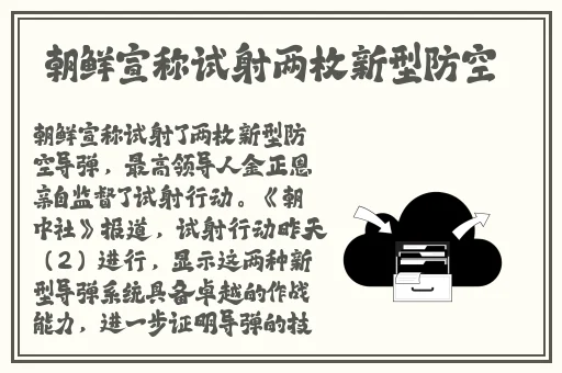 打扑克的场面描写作文