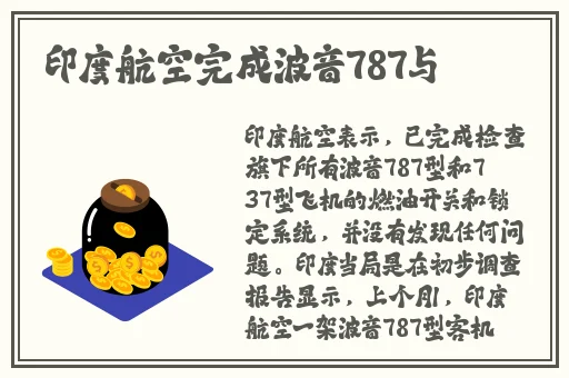 355fun不打烊