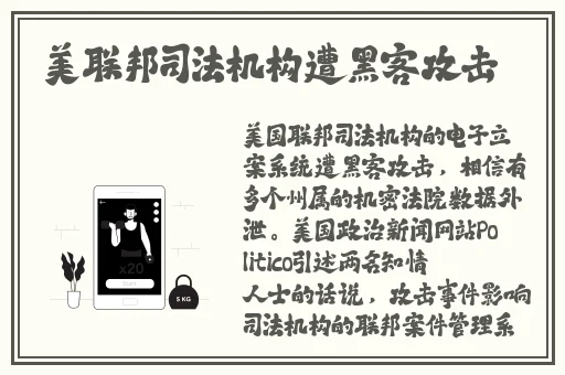 天天免费
