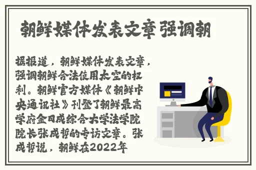 光棍影院手机版免费