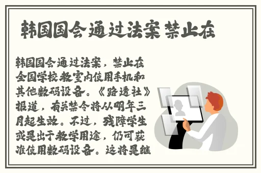 榴莲丝瓜草莓向日葵合欢