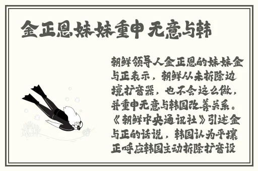 授课方式by肉馅小水饺视频